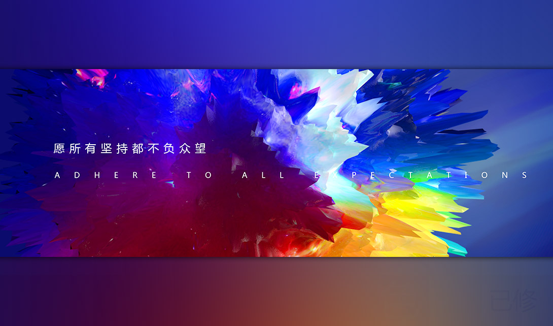 如今拍摄企业宣传片需要注意什么？
