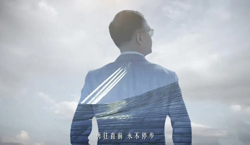 企业宣传片必须知道的三七定律
